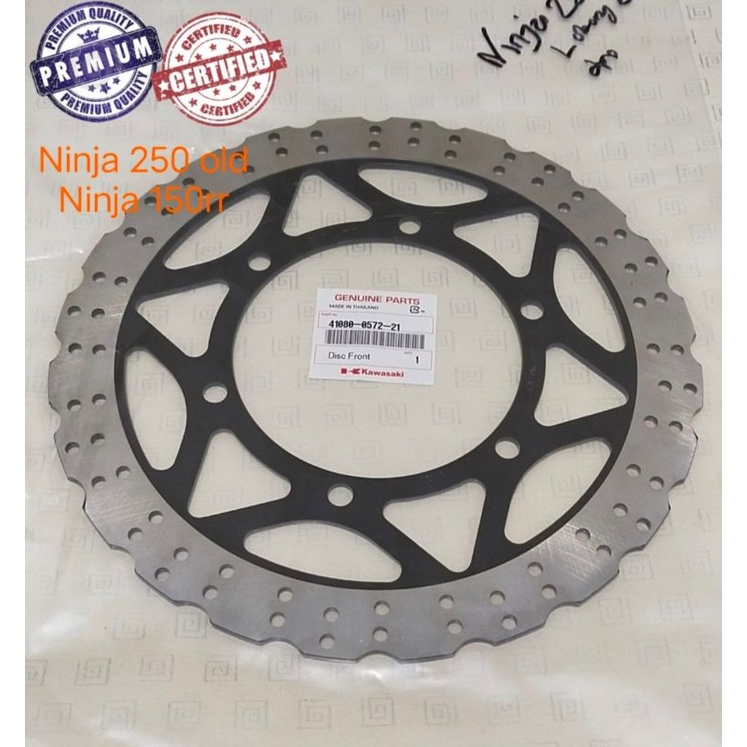 Cakram depan ninja 250 old carbu cakram depan Ninja 150RR Ninja 250 old karburator 6 lobang