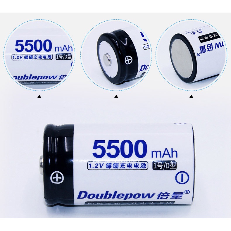 DOUBLEPOW Baterai Cas D Rechargeable 1.2V 5500mAh 2PCS - White