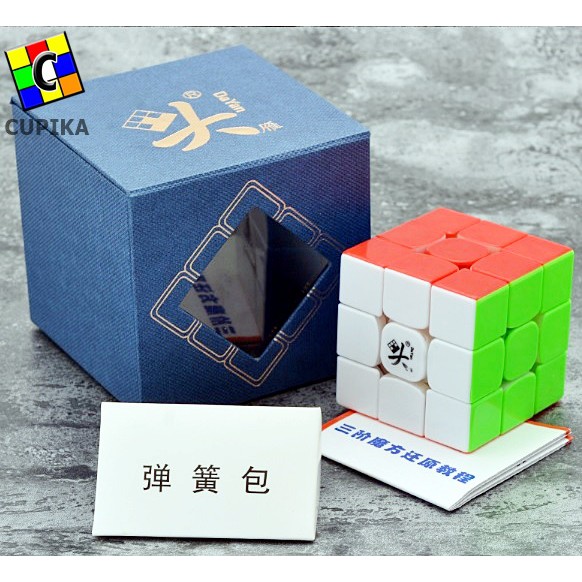 Rubik 3x3 Dayan Tengyun M Magnetic stickerless Mainan Anak