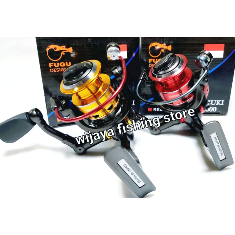 Reel Fugu Mizuki 800 1000 2000 3000