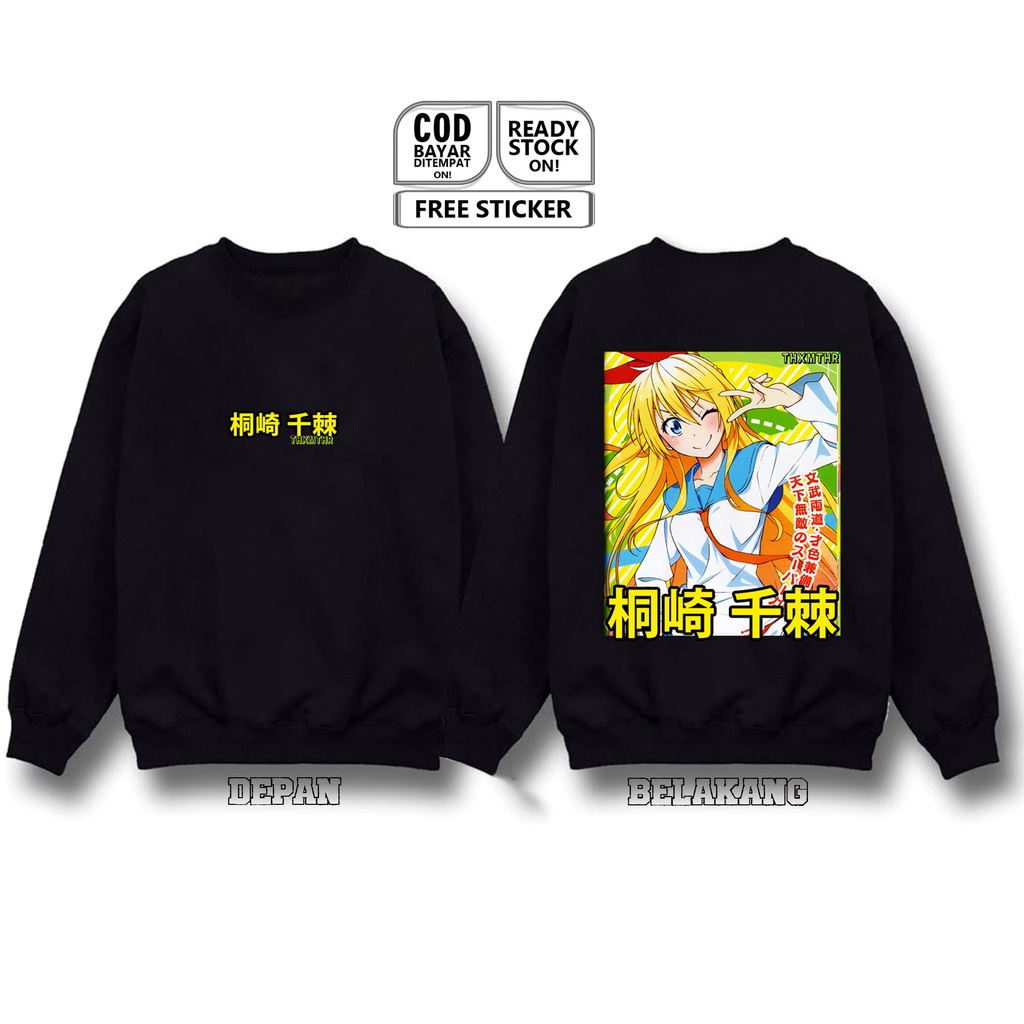 SWEATER CHITOGE KIRISAKI NISEKOI WAIFU ANIME MANGA HANA RAKU ICHIJO HAFU MARIKA TACHIBANA YUI KANAKURA KOSAKI ONODERA WIBU OTAKU BAJU JEPANG JAPAN CULTURE COSPLAY - SIGN CLOTH