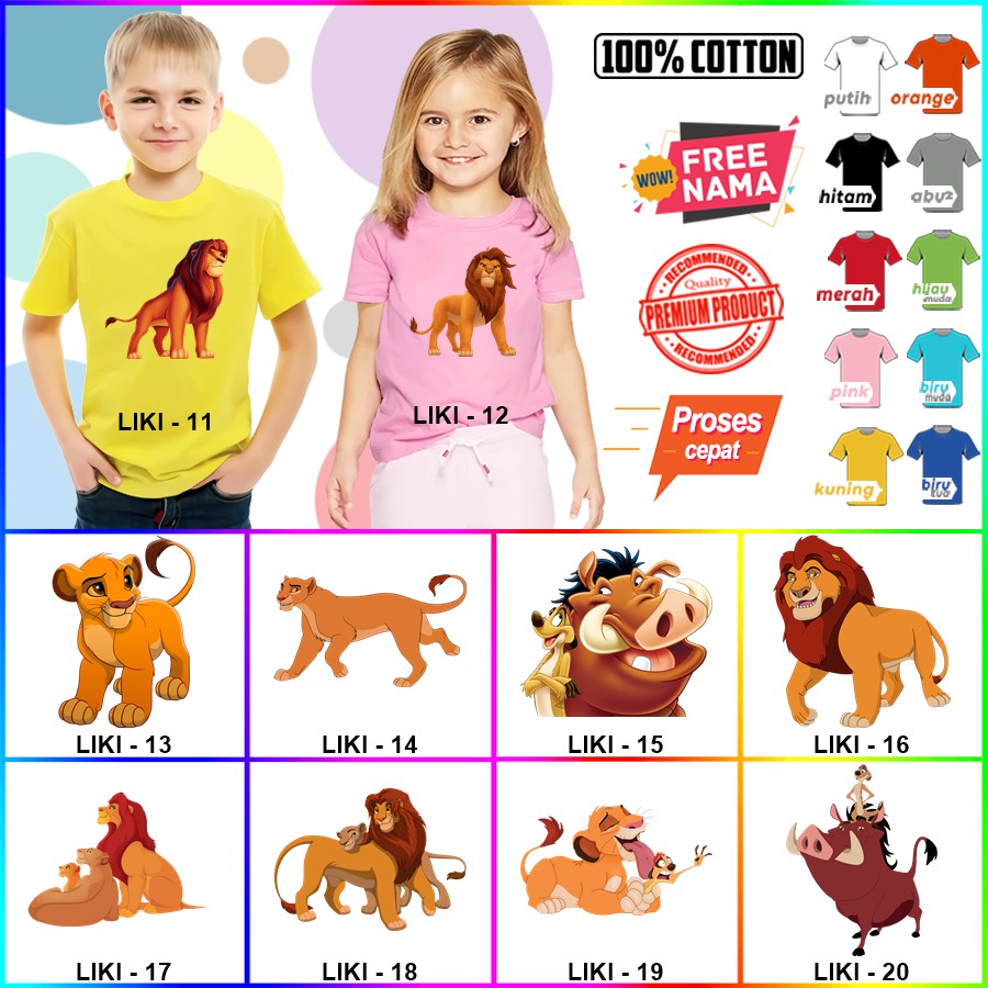 Baju Kaos ANAK DAN DEWASA LION KING SINGA COUPLE (FREE NAMA)