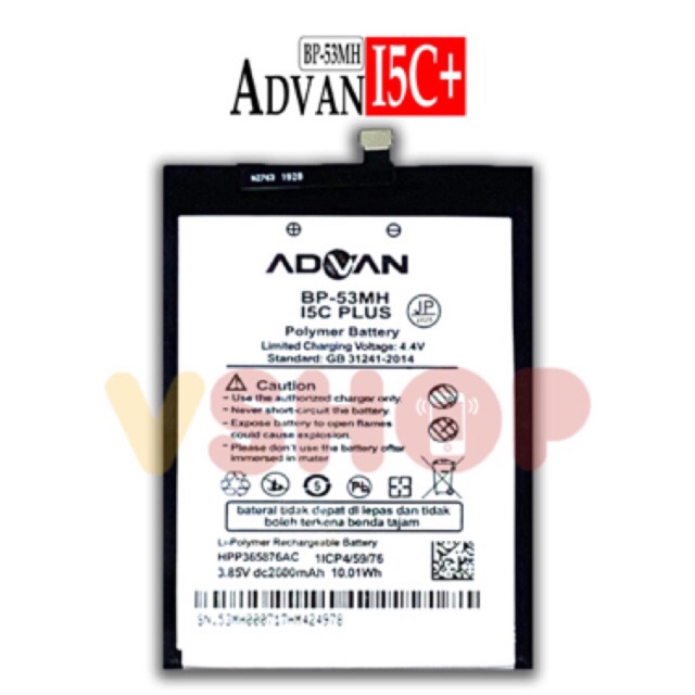 BATERAI BATRE FOR ADVAN I5C+ / ADVAN I5C PLUS BP-53MH - BATTERY