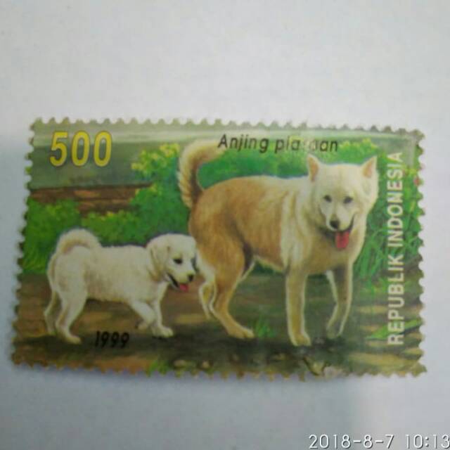 

Perangko Indonesia .anjing piaraan 500 1999