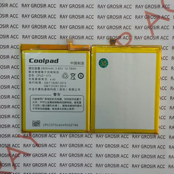 Baterai Original COOLPAD MAX A8 A8-930 A8-831 , Sky-3 CPLD373 CPLD-373