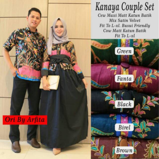 Kanaya Couple Set