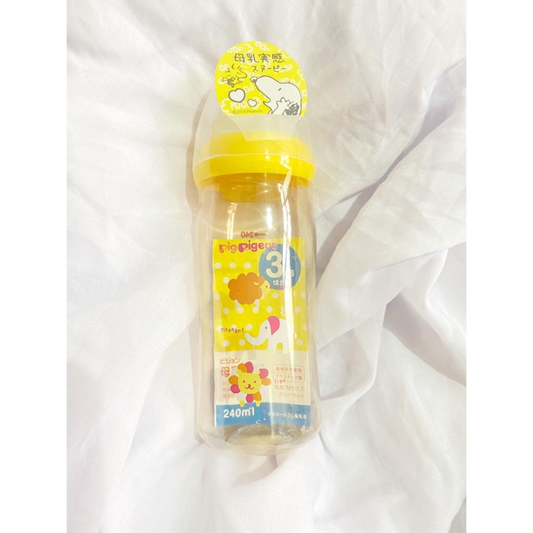 Pigeon Botol Susu Bayi Wide Neck 330ml / 240ml PPSU Mickey Disney Peristaltic