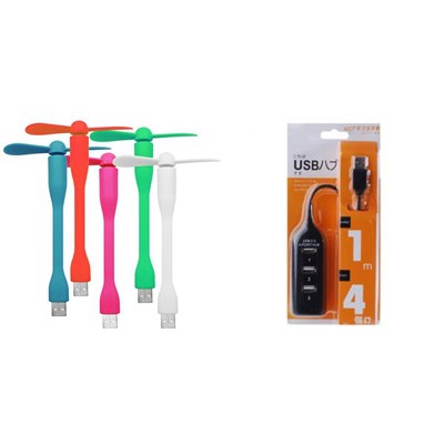 Kipas USB Flexible Karet + USB Hub 4port Kabel 1 Meter