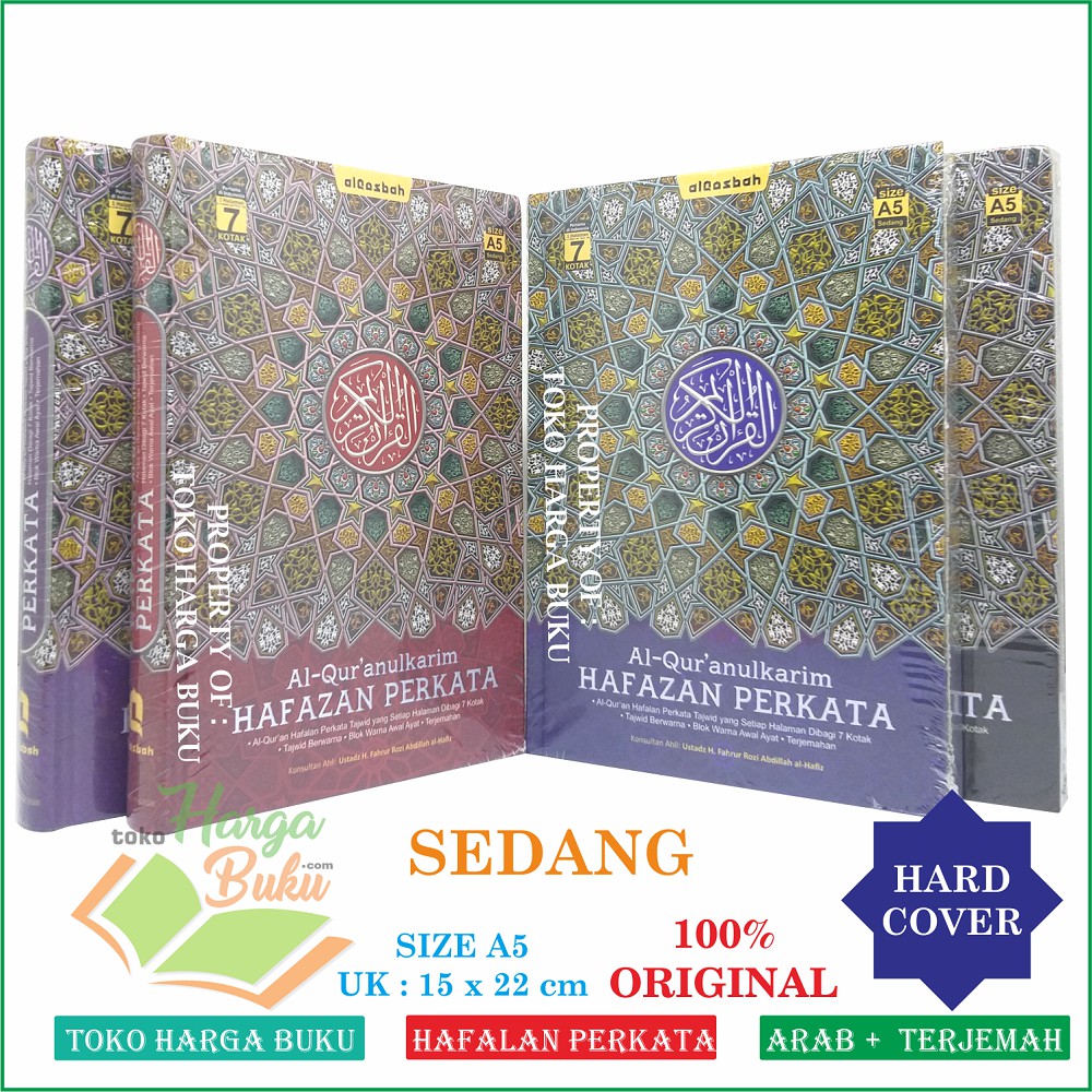 Al-Quran Hafazan A5 HC SEDANG PERKATA - Al Quran Hafalan Super Mudah untuk Pemula Penerbit Al-Qosbah