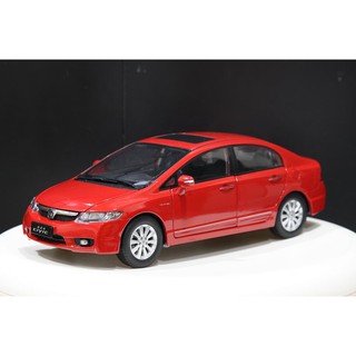74 Koleksi Civic Gen 8 HD Terbaik