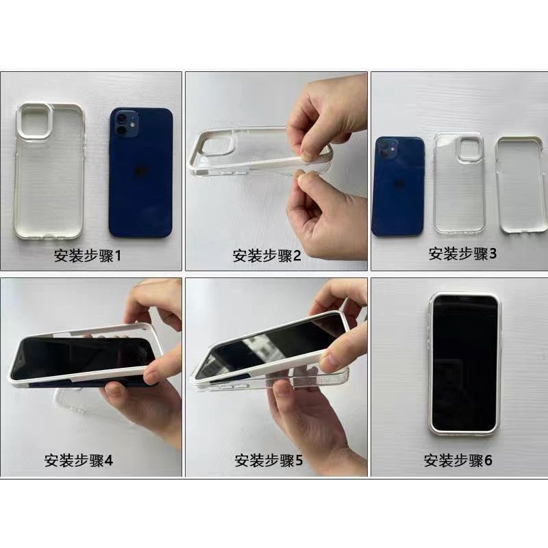 CLEAR BUMPER 3IN1 case iphone 13 pro max 14