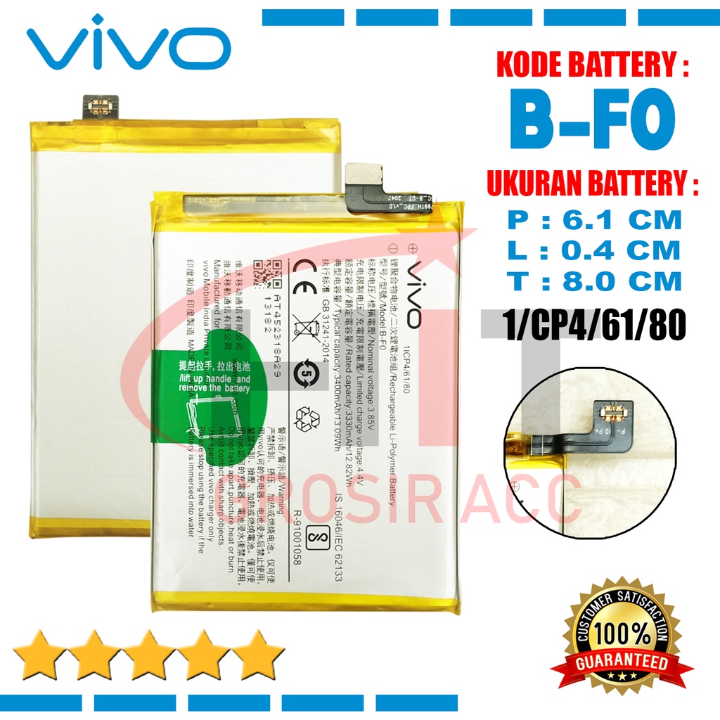 Baterai Battery B-F0 For Vivo V11 Pro