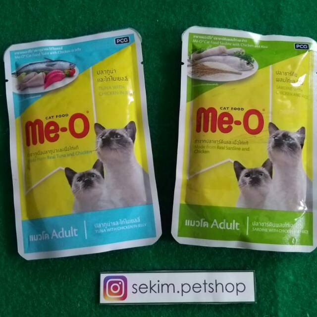 

Me-o kornet 80gr