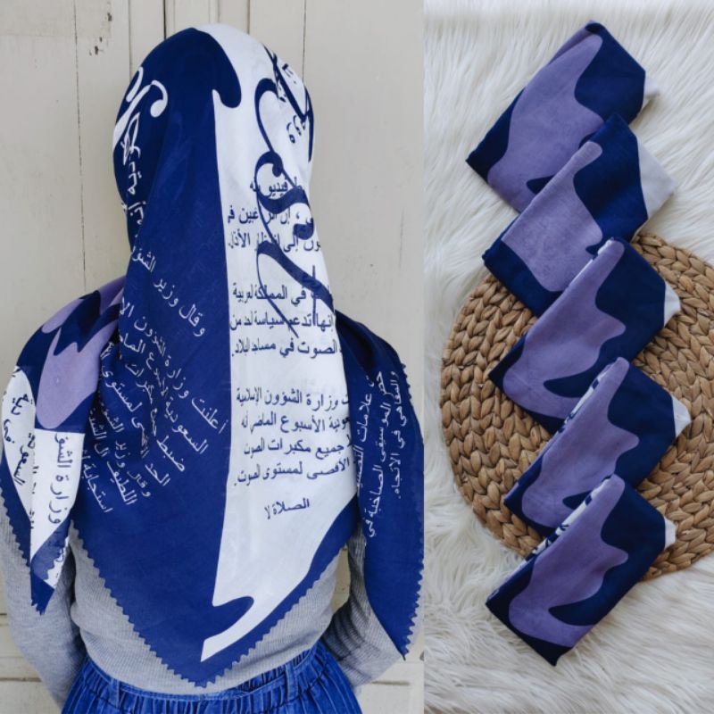 MOTIF KORAN/HIJAB KORAN/MOTIF ARAB/JILBA/HIJAB KOREA/HIJAB ARAB/JILBAB ARAB/JILBAB ARAB TERMURA