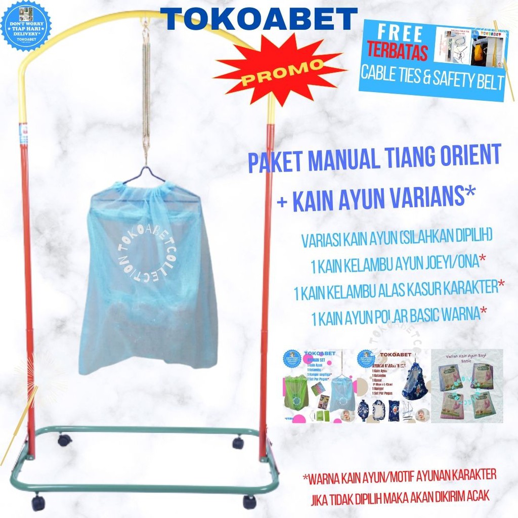 Ayunan Bayi TIANG ORIENT WARNA Varian Kain Kelambu Per Hanger FREE CABLE TIES SAFETY BELT (LIMITED)