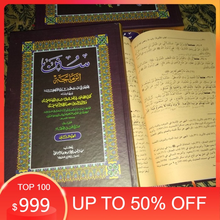 Kitab Hadits Sunan Ibnu Majah Petuk | Sunan Ibnu Majah Makna Pesantren