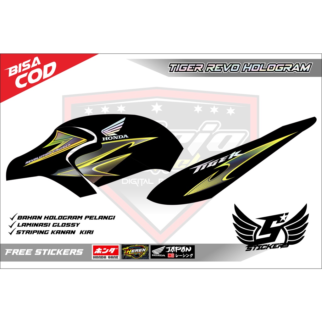 Striping Variasi Tiger Revo Hologram Stiker Herex Honda Tiger