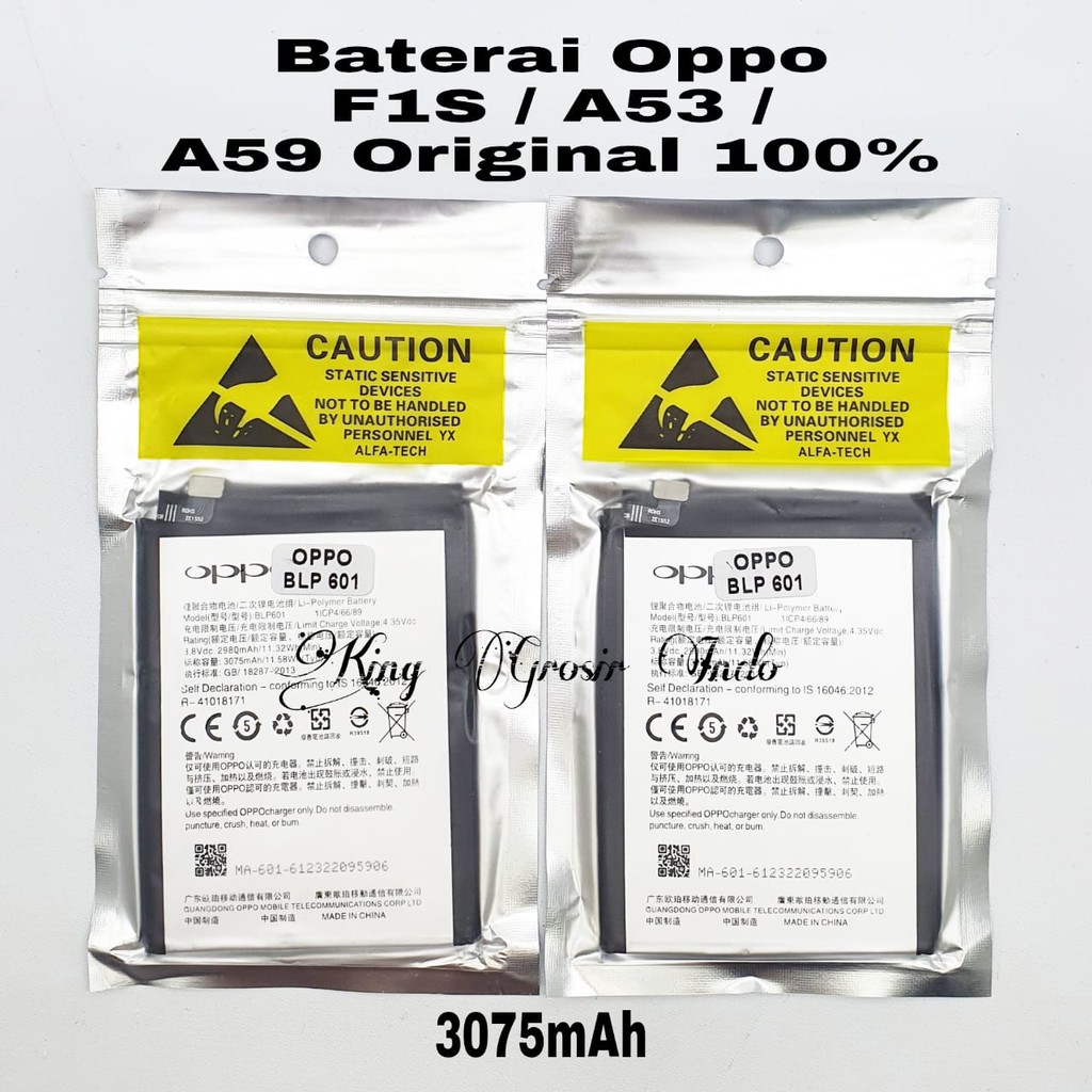 Baterai Oppo BLP601 / BLP 601 / F1S / A59 / A53 Original 100% Battery