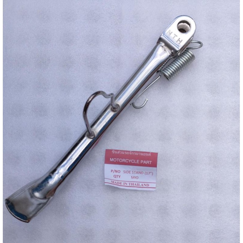 STANDAR CAGAK SAMPING CROME RING 17 +PER STANDAR 1 SATU YAMAHA HONDA MATIC UNIVERSAL-2