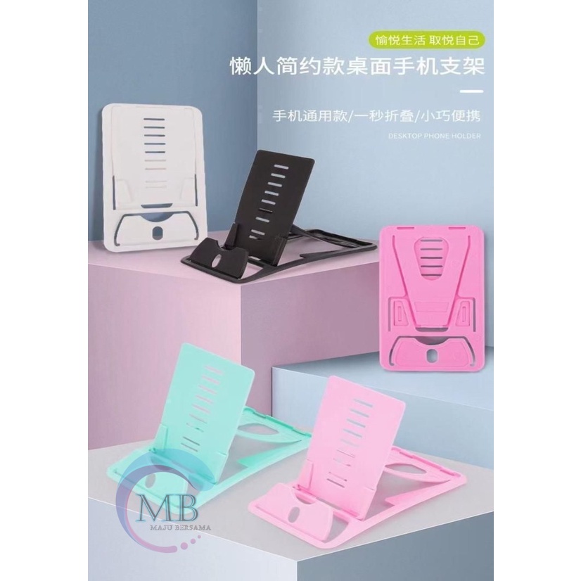 RT40 CARD STANDING PHONE HANDPHONE HOLDER STAND PLASTIK UNIVERSAL MB2604