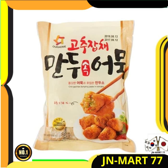 

MAKANAN KOREA/KOREAN FOOD FISHCAKE CHILI JAPCHAE DUMPLING 300 GR WAJIB JNE YES