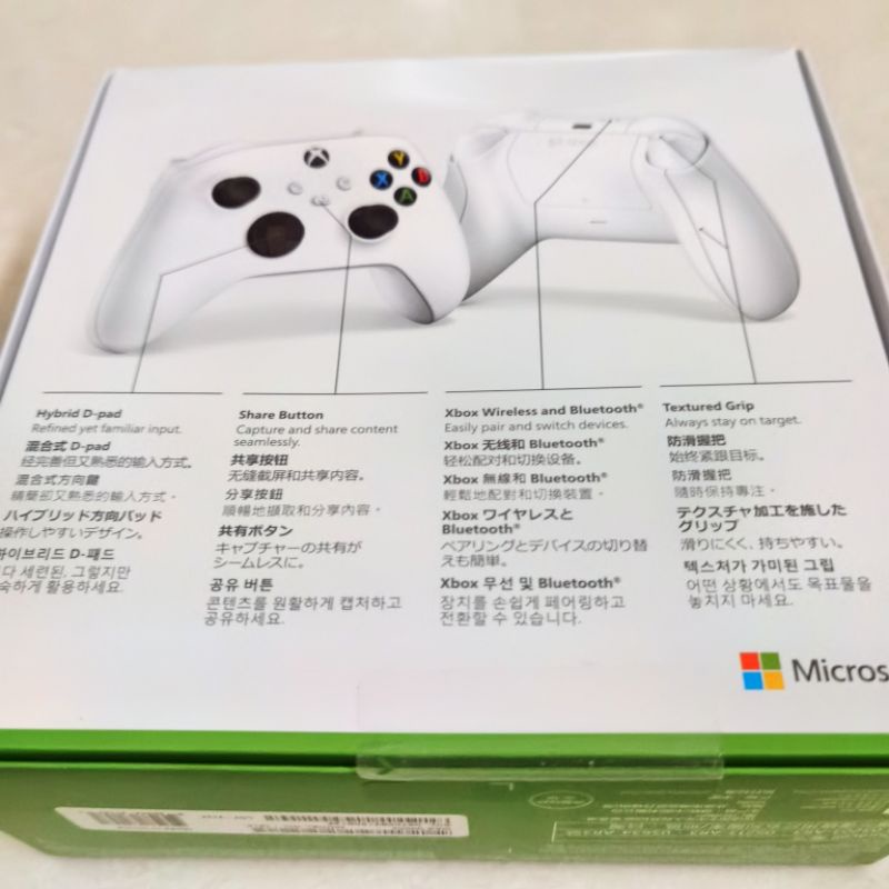 XBox Series X / S Wireless Controller Stick Stik One Putih Robot White Carbon Black Hitam Shock Blue Electric Volt Pulse Red