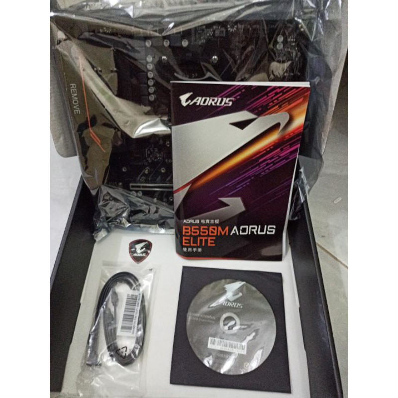 Gigabyte auros B550M elite