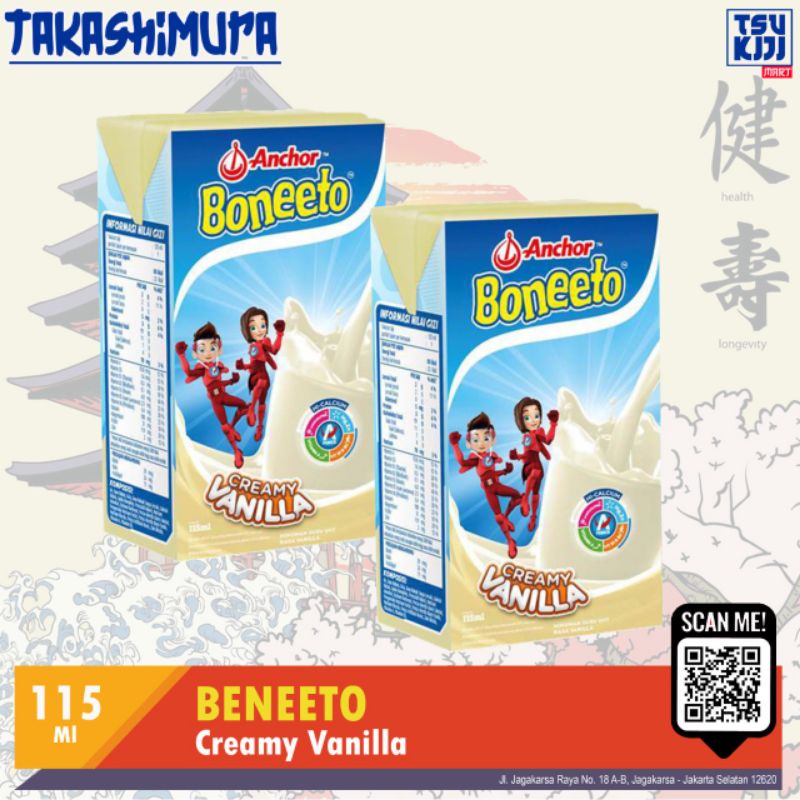 

bonetto vanila 115ml