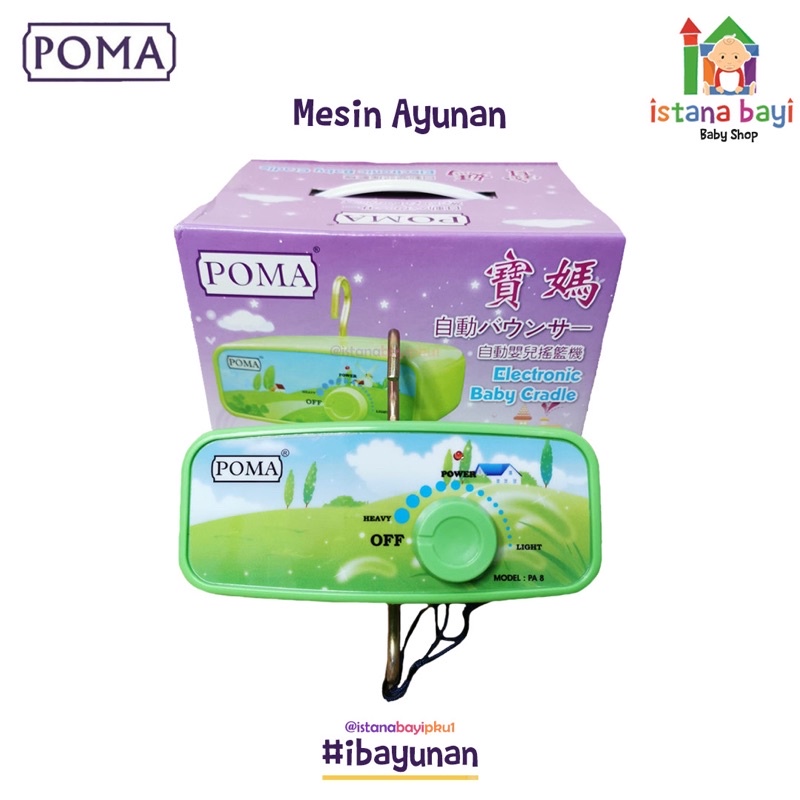 Polar Ayunan Electric Basic / Mesin ayunan Polar FREE BUBBLE WRAP