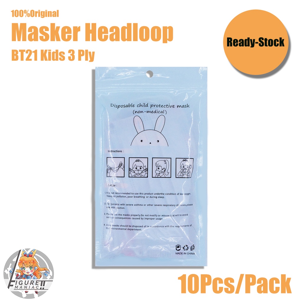 Masker Hijab Anak 3ply Karakter BTS BT21 Premium per Pack isi 10 pcs