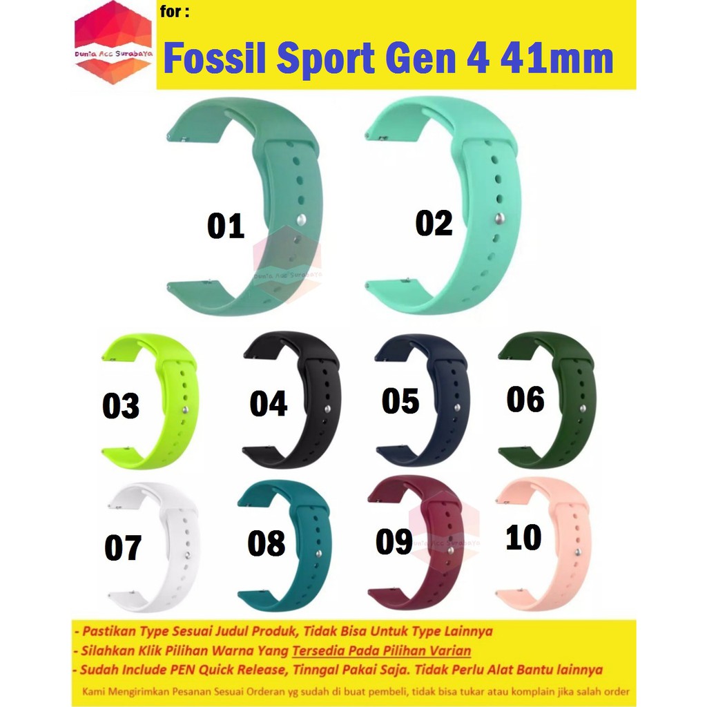 Silikon Strap Jam Tangan Karet Rubber Fossil Sport Gen 4 41mm