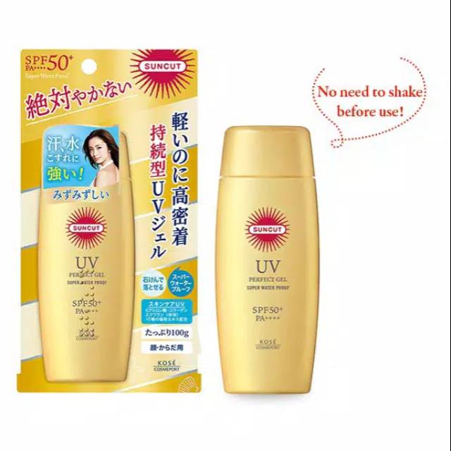 KOSE SUNCUT Perfect UV Protect Gel 100g
