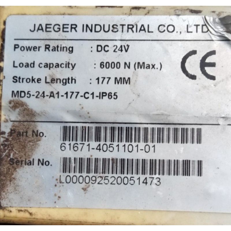 Linier Actuator Dc 24V Torsi 6000 Newton 0.55A