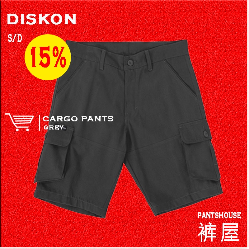 PANTSHOUSE | CELANA PENDEK CARGO - CELANA CARGO PENDEK PRIA - CELANA CARGO PENDEK - CELANA PENDEK PR
