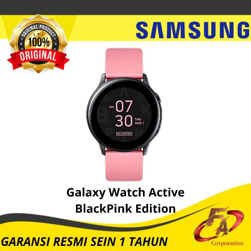 Samsung Galaxy Watch Active BlackPink Edition - Garansi Resmi Samsung Indonesia