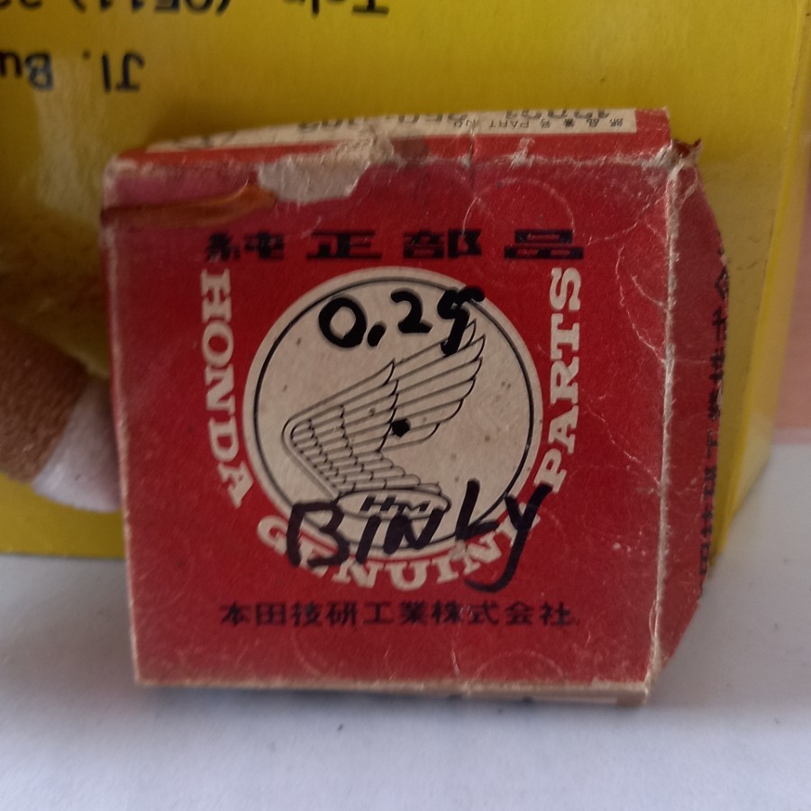 Ring Piston Honda Benly Os 0.25 Merk Honda Genuine Parts