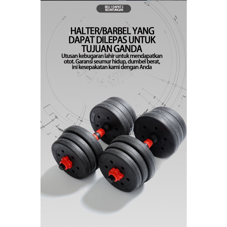 Rumah Dumbbell Peralatan Kebugaran Pria dan Wanita Rumah Pelatihan Pelajar 40KG Set Barbel Ramah Lingkungan OT99