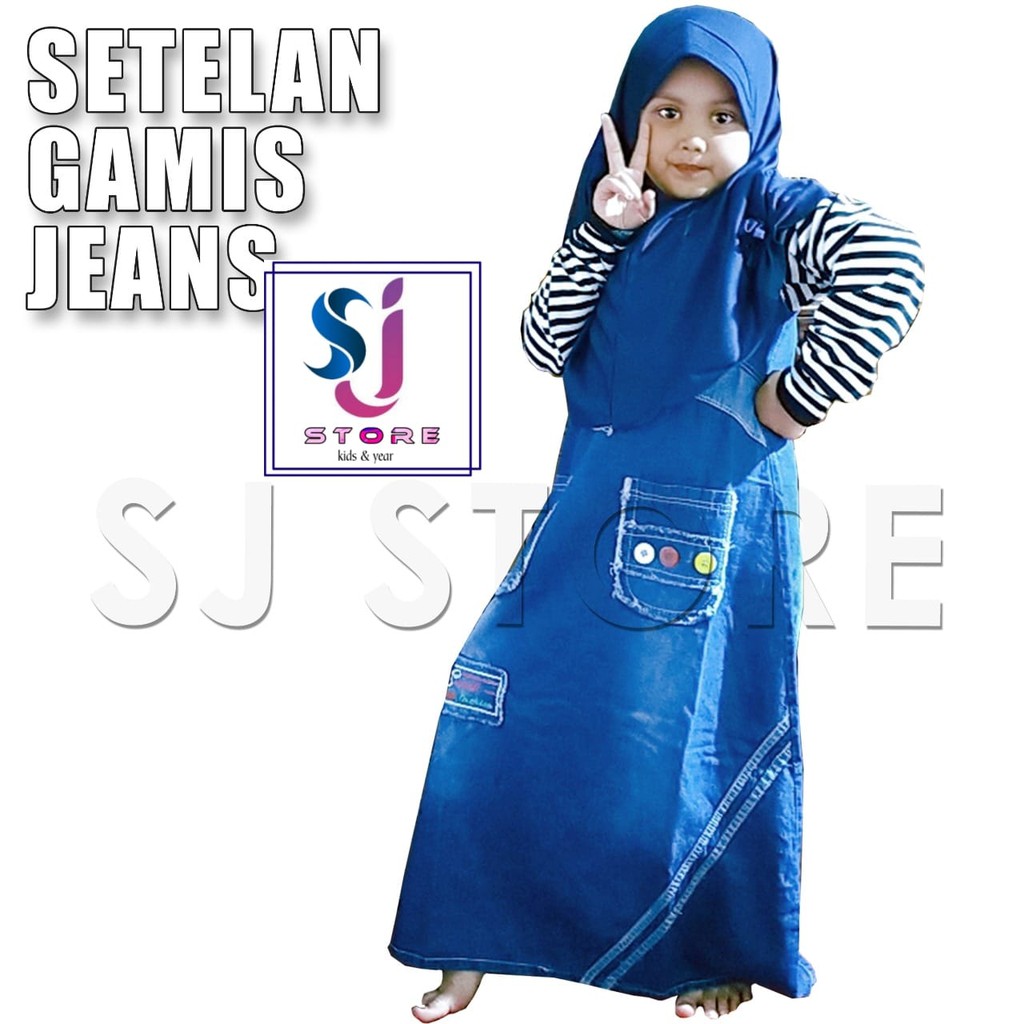 GAMIS JEANS ANAK SALUR TERBARU &amp; TERMURAH