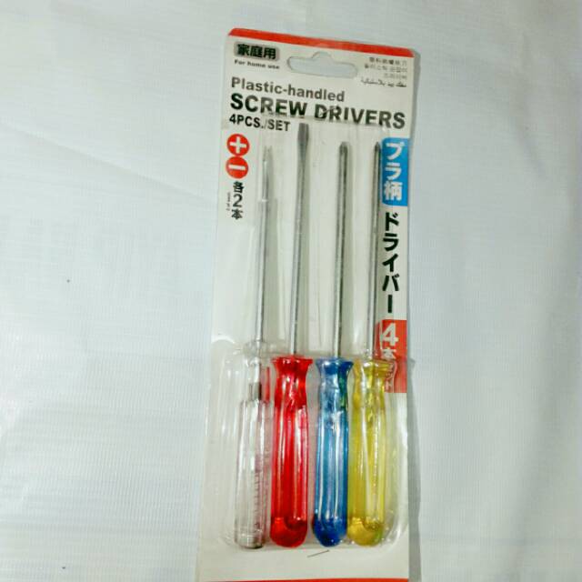 Obeng Set 4Pcs | Tespen | Obeng Min | Obeng Plus