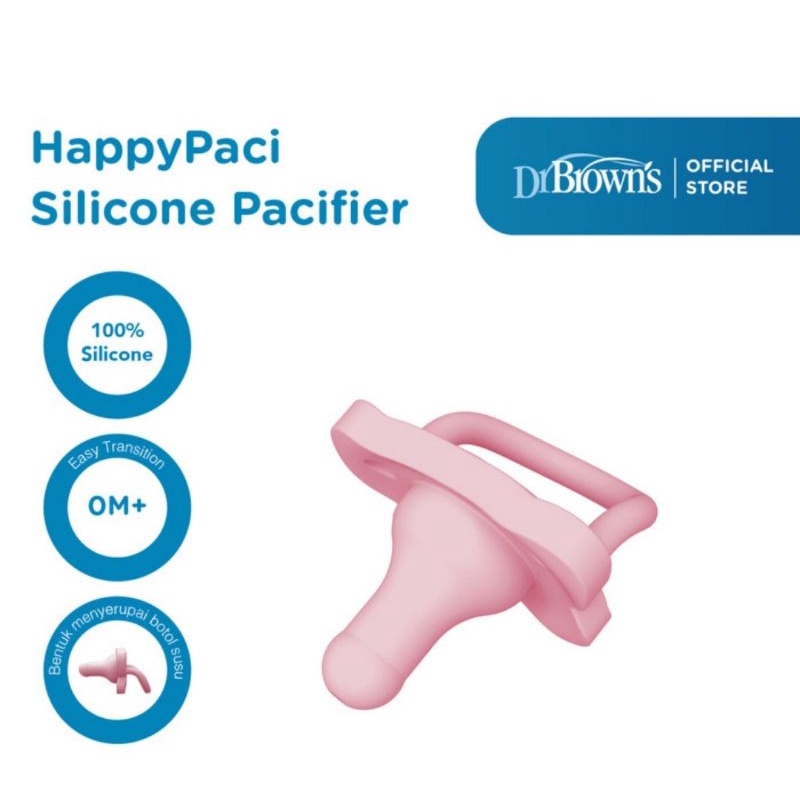 Dr.Brown's HappyPaci Silicone Pacifier (0-6 Months)/Empeng/Dot