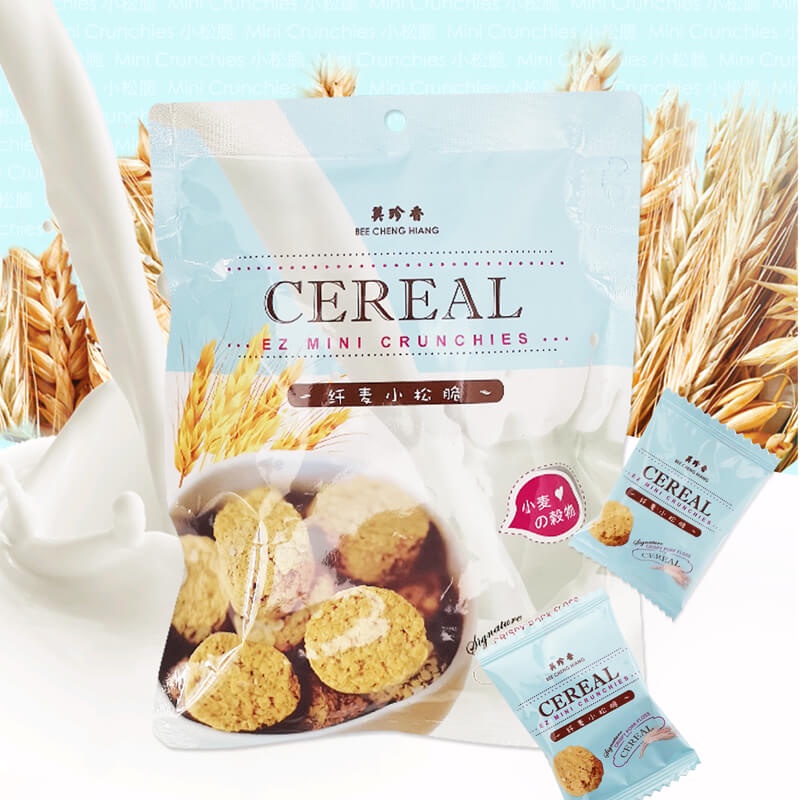 Bee Cheng Hiang Cereal EZ Mini Crunchies