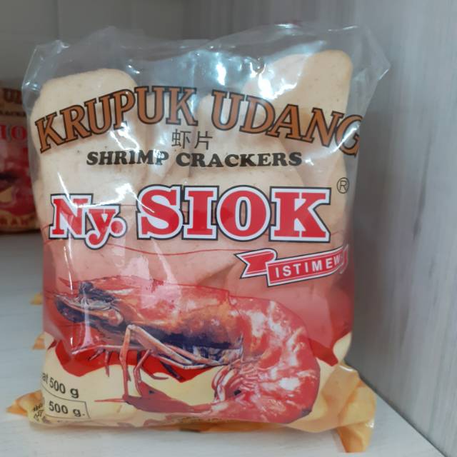 

Krupuk udang Ny siok