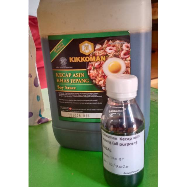 

Kikkoman soy sauce jepang halal