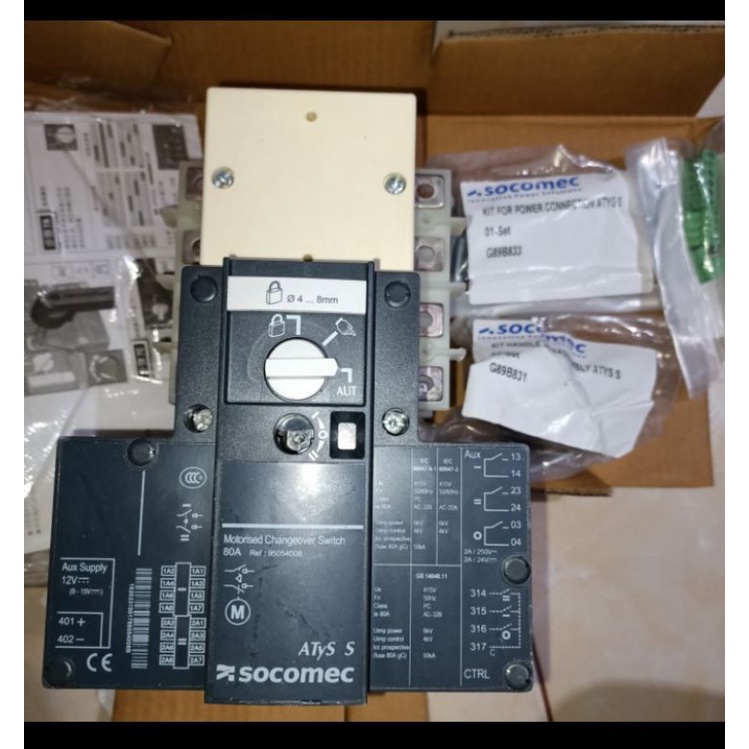 socomec atys 4p 80a + motorized