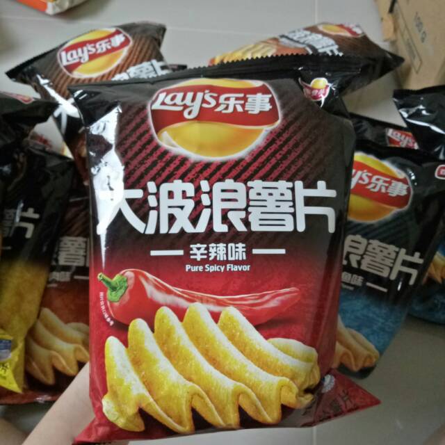 

LAYS SPECIAL EDITION