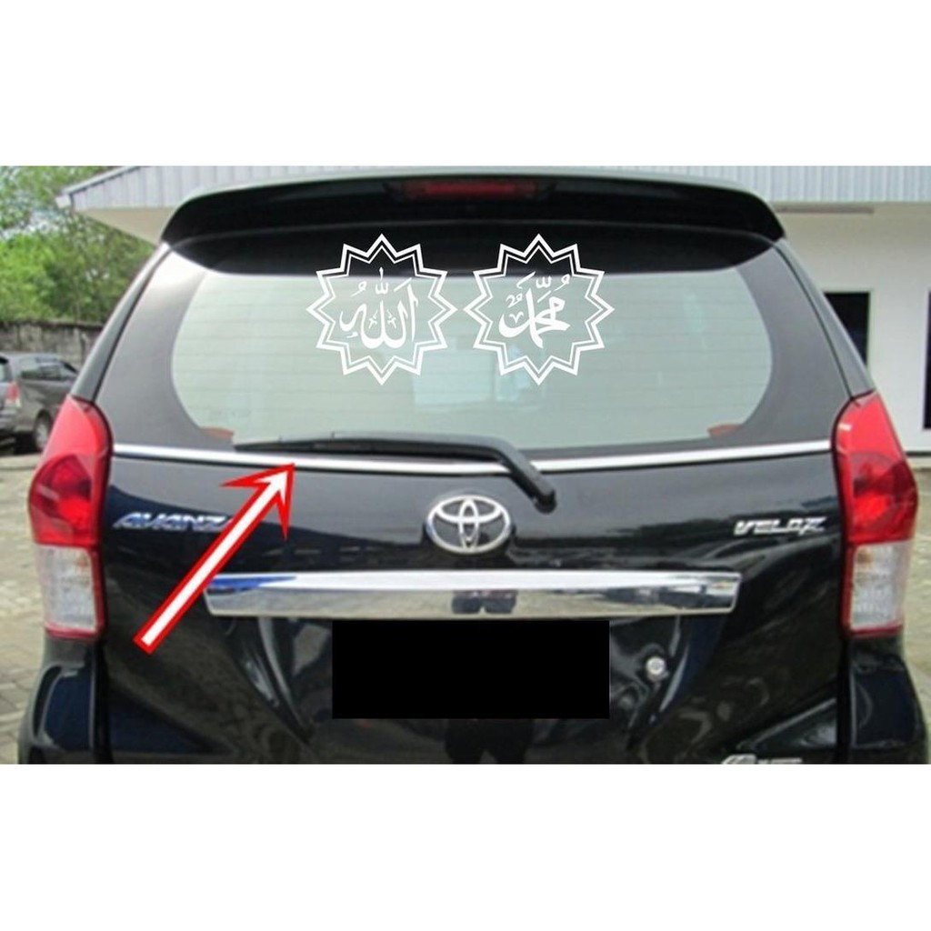 STICKER KALIGRAFI KACA MOBIL ALLAH MUHAMMAD
