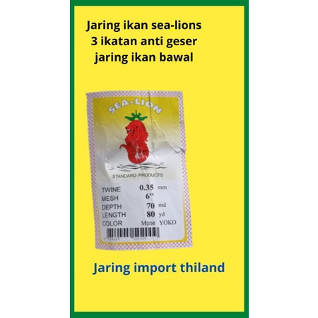 Jaring ikan sea-lions 0.35 6 inchi 70md/80 mds yoko 3 ikatan anti geser jaring ikan senar jaring pukat jaring ikan bawal