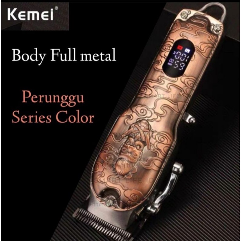 Alat Cukur Rambut Kemei KM-3705