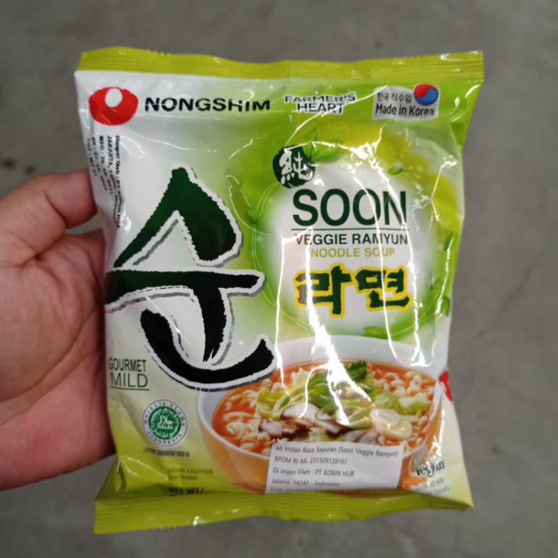 

Nongshim Soon Ramyun 112Gr Halal Ramen Veggie