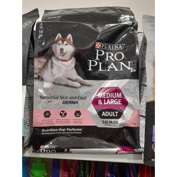 Proplan Medium Large Adult Dog 2,5kg Optiderma Skin Coat